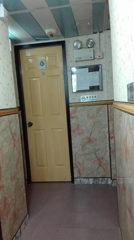 Park Guest House Hongkong Zewnętrze zdjęcie